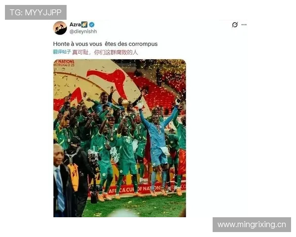 非足联督促非洲杯主办国加快建设