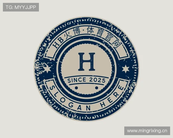 了解HB火博·体育官网